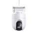 Security Cameras –  – 6941812744307