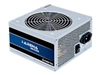 ATX Power Supplies –  – GPB-450S