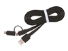 特種電纜 –  – CC-USB2-AMLM2-1M