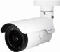 Камеры безопасности –  – MX-VB2A-5-IR-VA