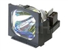 Projector Lamps –  – 4638A001