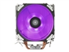 Computer Coolers –  – SST-AR12-RGB