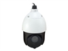 Caméras IP filaires –  – FCS-4051