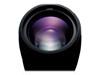 Digital Camera Lenses –  – S-R1635E