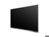 Touchscreen Large Format Displays –  – 86X1EE