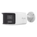 Cámaras de Seguridad –  – IPC-B460HAD-LUF/SL
