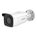 Bezpečnostné Kamery –  – DS-2CD2T86G2-4I-F2.8