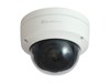 Wired IP Cameras –  – FCS-3403