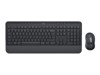 Keyboard &amp; Mouse Bundles –  – 920-011010