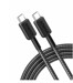 USB Cables –  – A81D6H11