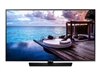 Hotel &amp; Hospitality TVs &amp; Displays –  – HG55EJ690UBXEN