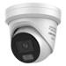 Cámaras de Seguridad –  – DS-2CD23123G2-LIY