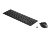 Keyboard &amp; Mouse Bundles –  – 3M165AA#UUW