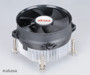 Computer Coolers –  – AK-CCE-7105EP