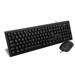 Tastatura i miš kompleti –  – CKU200DE
