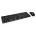 Bundel Keyboard &amp; Mouse –  – 88884091