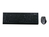 Комплекты: клавиатура + мышка –  – MROS104-UK
