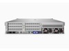 Rack serveri –  – R4900G7-2X6515P-LFF