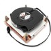 Computer Cooler –  – 88885583