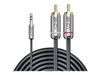 Speaker Cables –  – 35333