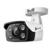安保摄像头 –  – VIGI C330(4mm)