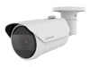Wired IP Cameras –  – QNO-C8083R