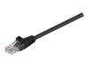 双绞线电缆 –  – B-UTP50025S