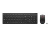 Keyboard / Mouse Bundle –  – 4X31N50752