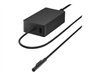 Ноутбук електрически батерии/ зарядни –  – LAC-00002