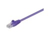 Специални кабели за мрежа –  – B-UTP501P