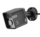 Security Cameras –  – IC-WO3568