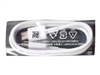 USB Cables –  – GP-TOU021RFBWW