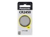 Baterai Button-Cell –  – CR2450