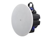 Public Address Speakers –  – VXC5FW