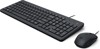 Keyboard / Mouse Bundle –  – 240J7AA#BED
