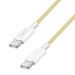 USB kaablid –  – CU0353