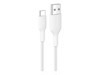 USB kaablid –  – CAB022HQ2MWH