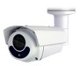 Videocamere di Sicurezza –  – IC-DGM2643SV