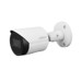 Turvakaamerad –  – DH-IPC-HFW2441S-S-0280B