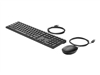 Комплекты: клавиатура + мышка –  – 9SR36AA#ABB