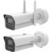 Turvakaamerad –  – IDS-2CD7A86G2/P-IZHSY(2.8-12MM)
