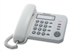 有线电话 –  – KX-TS520FXW