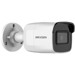 Security Cameras –  – DS-2CD2021G1-I(4MM)(C)(O-STD)
