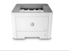 Monochrome Laser Printers –  – 7UQ75A