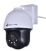 Bezpečnostné Kamery –  – VIGI C540(4mm)