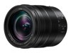 Digital Camera Lenses –  – H-ES12060