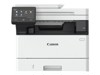 Impressores làser multifunció blanc i negre –  – 5951C007