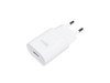 Adapterid ja Laadijad –  – IGG316924