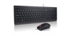 Комплекты: клавиатура + мышка –  – 4X30L79917