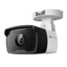 Overvågningskameraer –  – VIGI C340I(4mm)